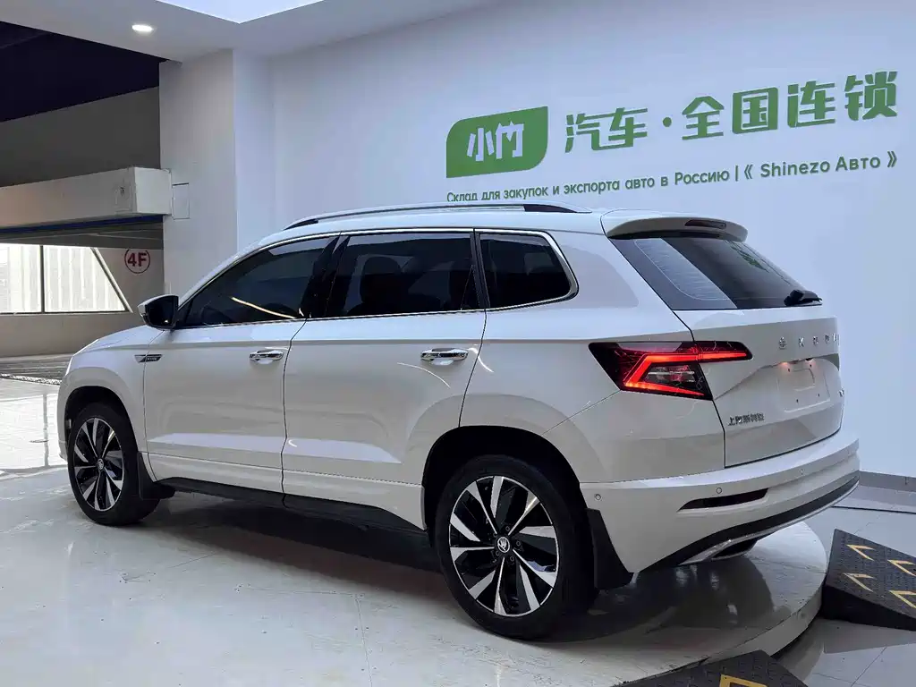 Karoq 柯珞克 2023款 TSI280 奢享版