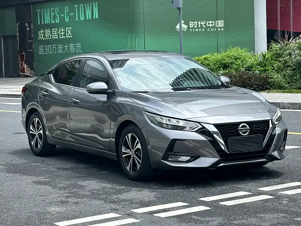 Sylphy 1.6 L XL CVT Joy