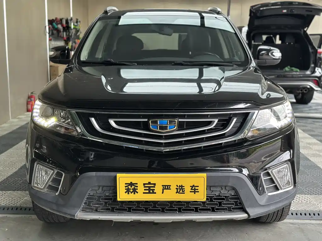 Vision X6 1.8 L Manual Luxury