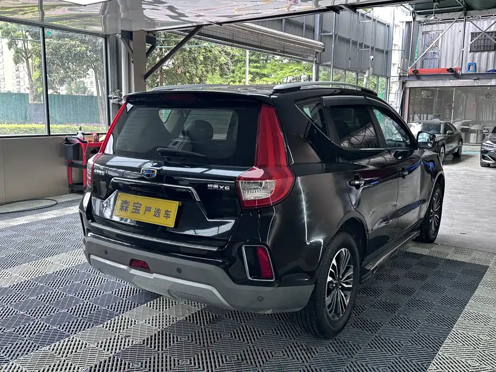Vision X6 1.8 L Manual Luxury
