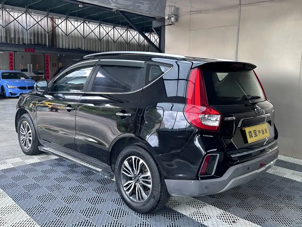 Vision X6 1.8 L Manual Luxury