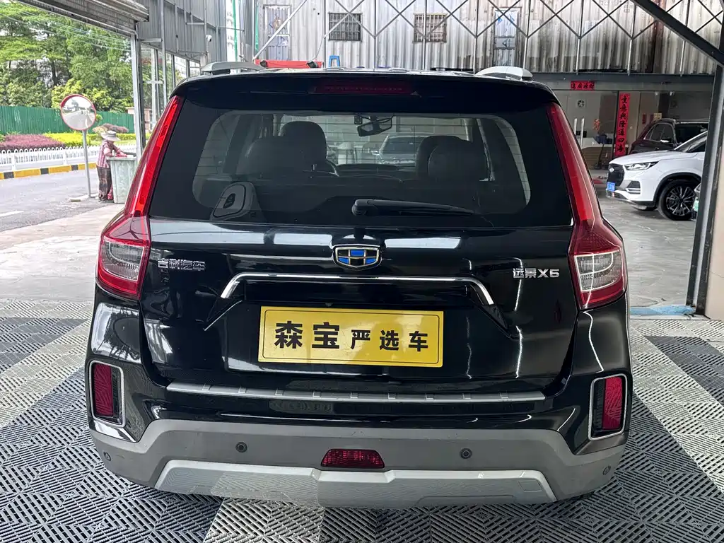 Vision X6 1.8 L Manual Luxury