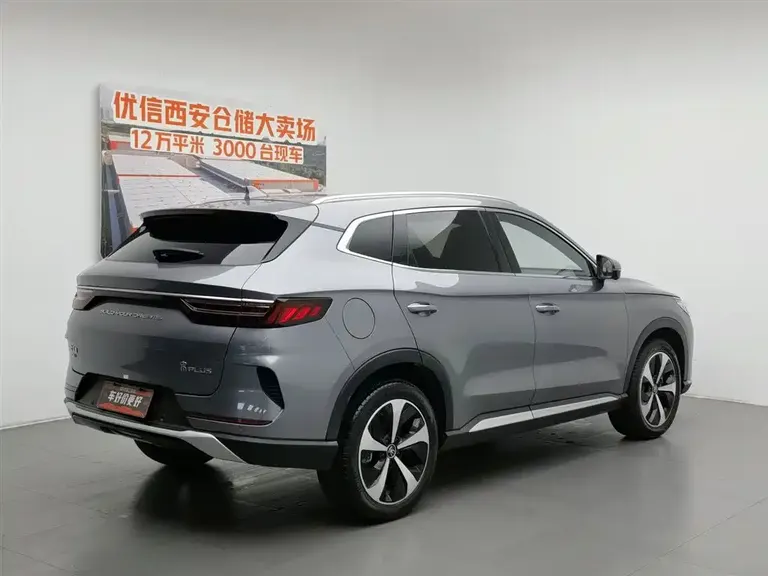 BYD Song PLUS NEV DM-i 110 KM Flagship PLUS