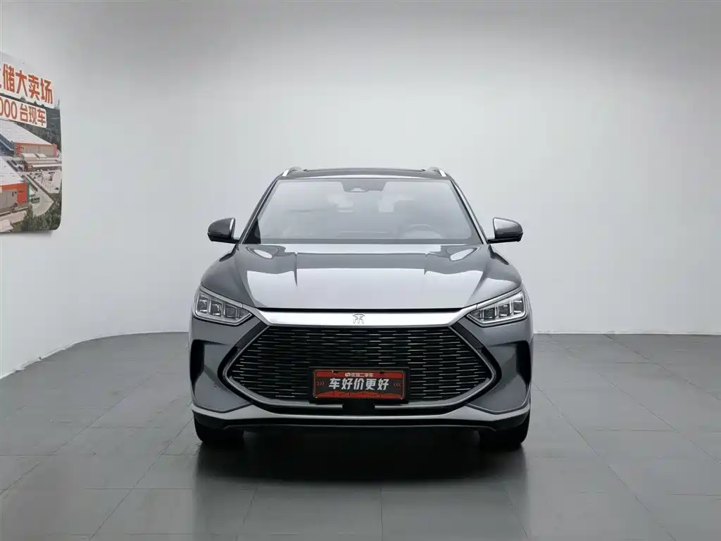 Song PLUS NEV DM-i 110 KM Flagship PLUS