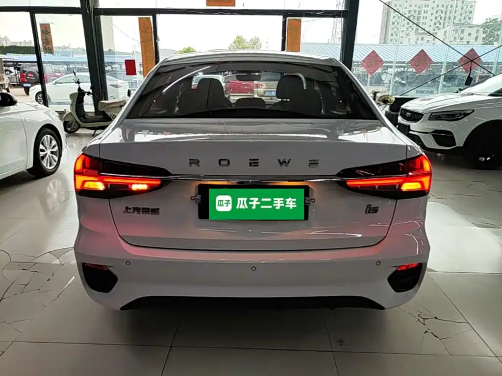 Roewe i5 1.5 L CVT Platinum