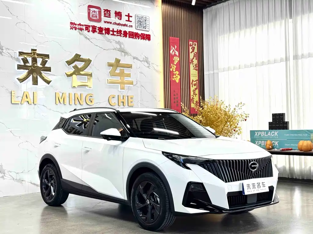 GAC Trumpchi GS3 Shadow Speed 270 T Power Enjoyment
