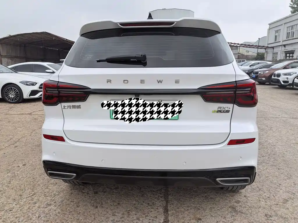 Roewe RX5 NEV ePLUS China Style Honor Qilin Flagship