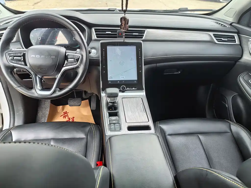Roewe RX5 NEV ePLUS China Style Honor Qilin Flagship