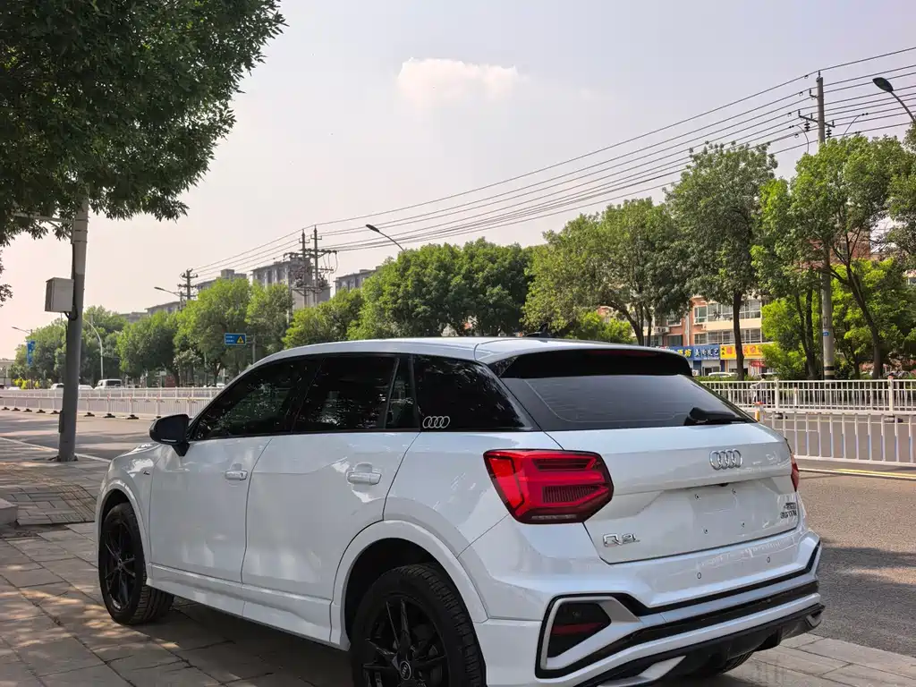 Audi Q2 L 35 TFSI Progressive Dynamic