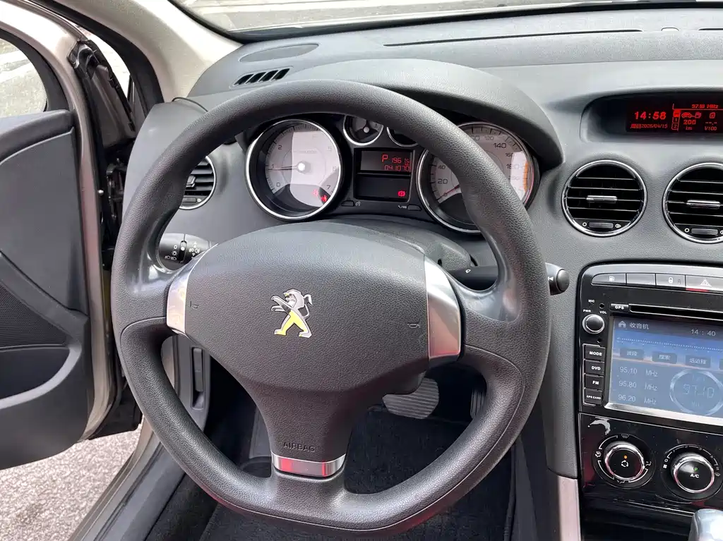 Peugeot 408 2.0 L Auto Comfort