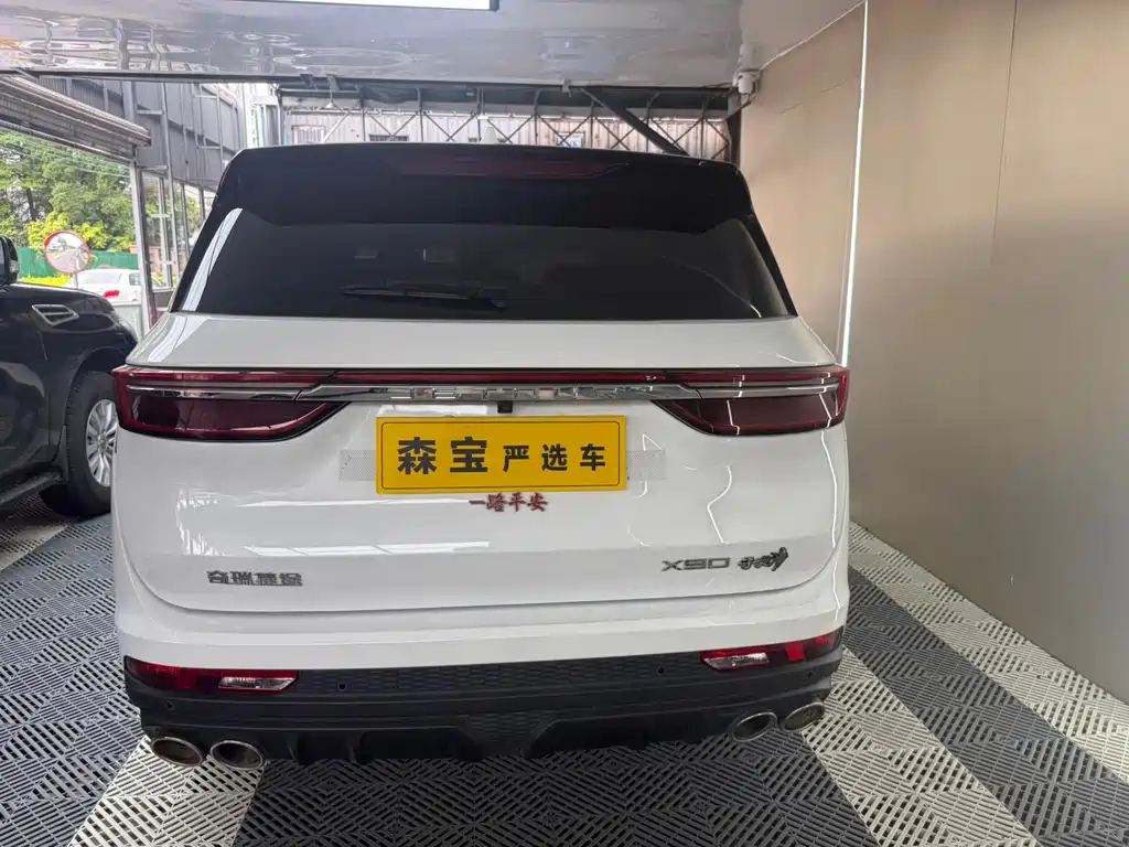 Jetour X90 捷途X90 2023款 子龙 2.0 T DCT常胜版 7座