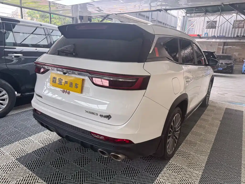 Jetour X90 捷途X90 2023款 子龙 2.0 T DCT常胜版 7座