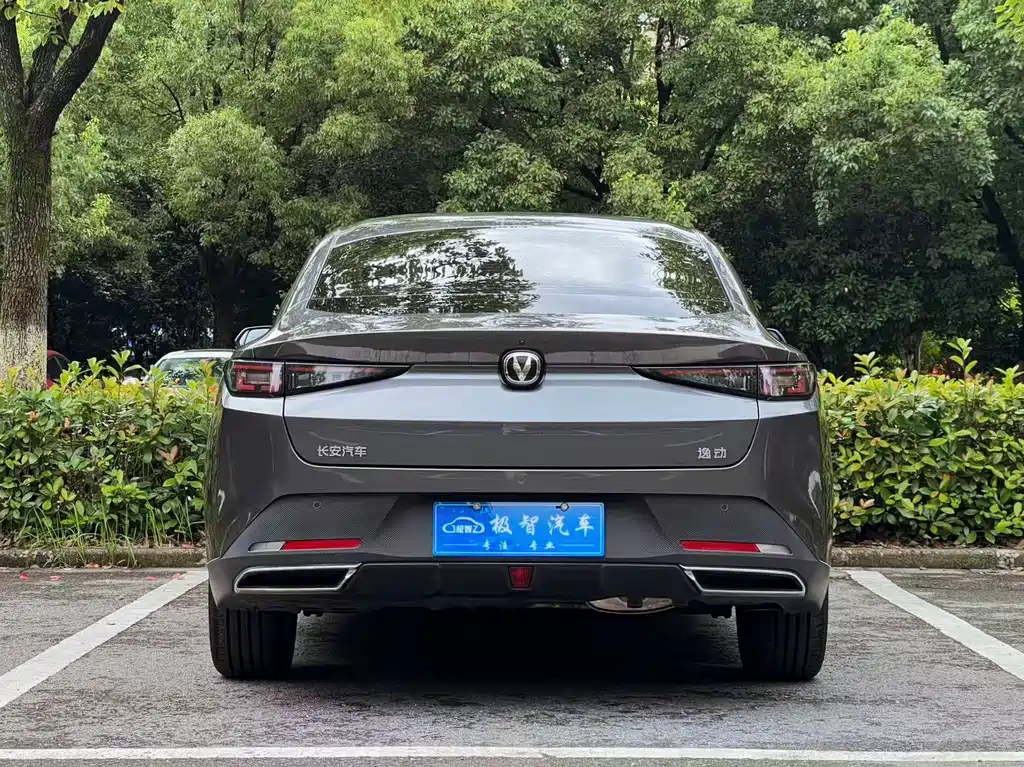 Eado 1.5 T GDI Auto Flagship