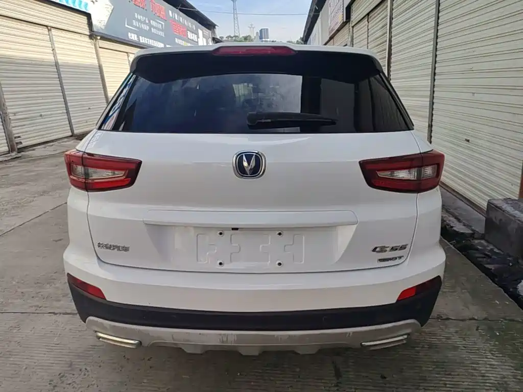 Changan CS55 1.5 T Auto Dynamic Shine CN-V