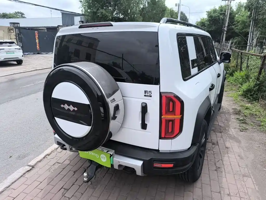 Leopard 5 Navigator
