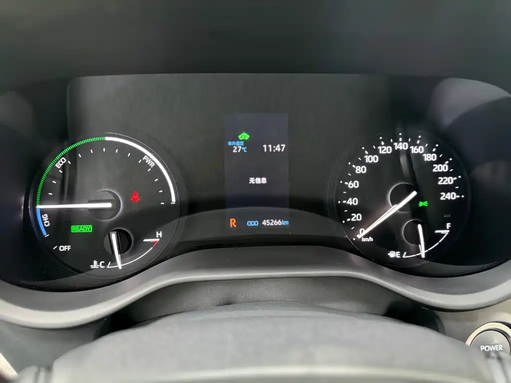 Sienna 2.5 L Hybrid Distinguished