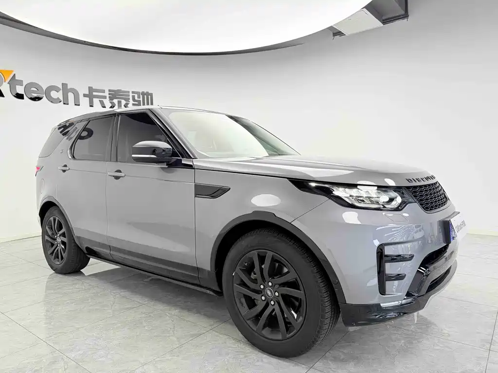 Discovery 2.0 T 30 Anniversary Special Edition