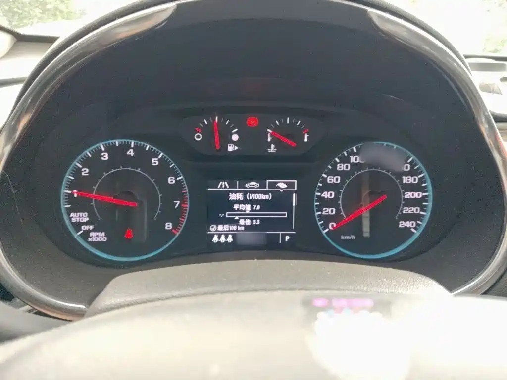 Malibu XL 535 T Auto Sharp Dynamic