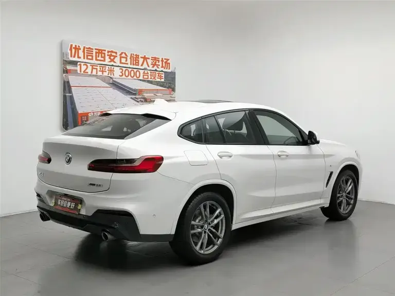 BMW X4 xDrive25 i M Sport Package