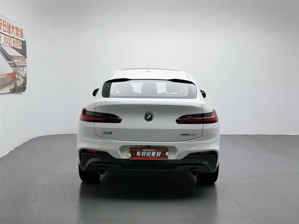 BMW X4 xDrive25 i M Sport Package