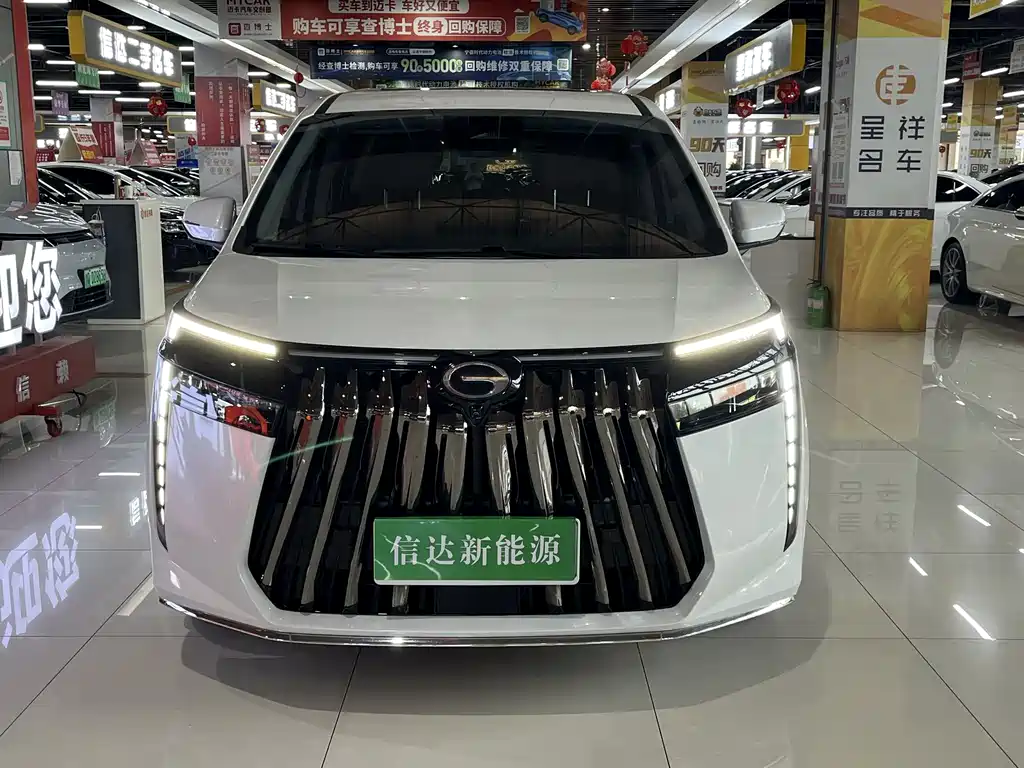 Trumpchi E8 NEV 传祺E8 PHEV 2024款 150 km MAX