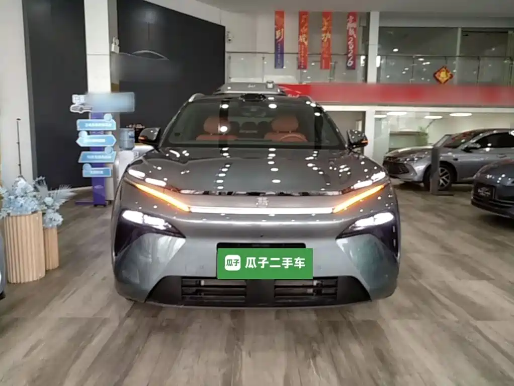 Tang L DM 175 KM Drone Player