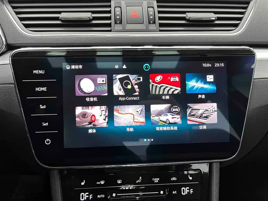 Superb Facelift TSI280 DSG Premium