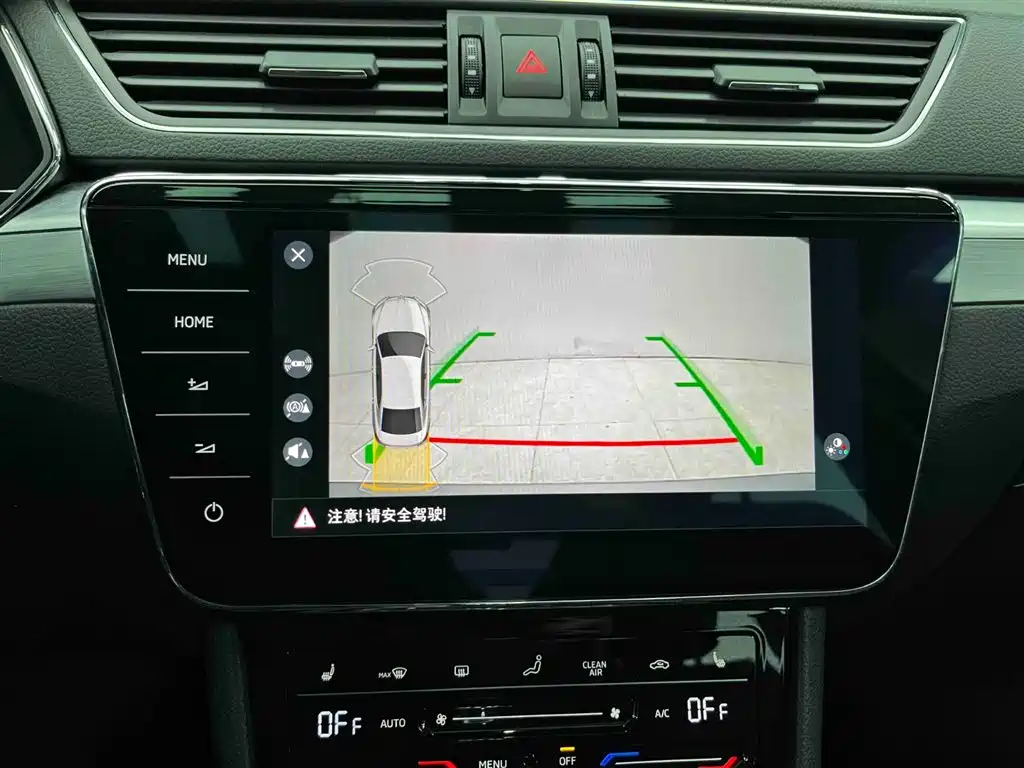 Superb Facelift TSI280 DSG Premium