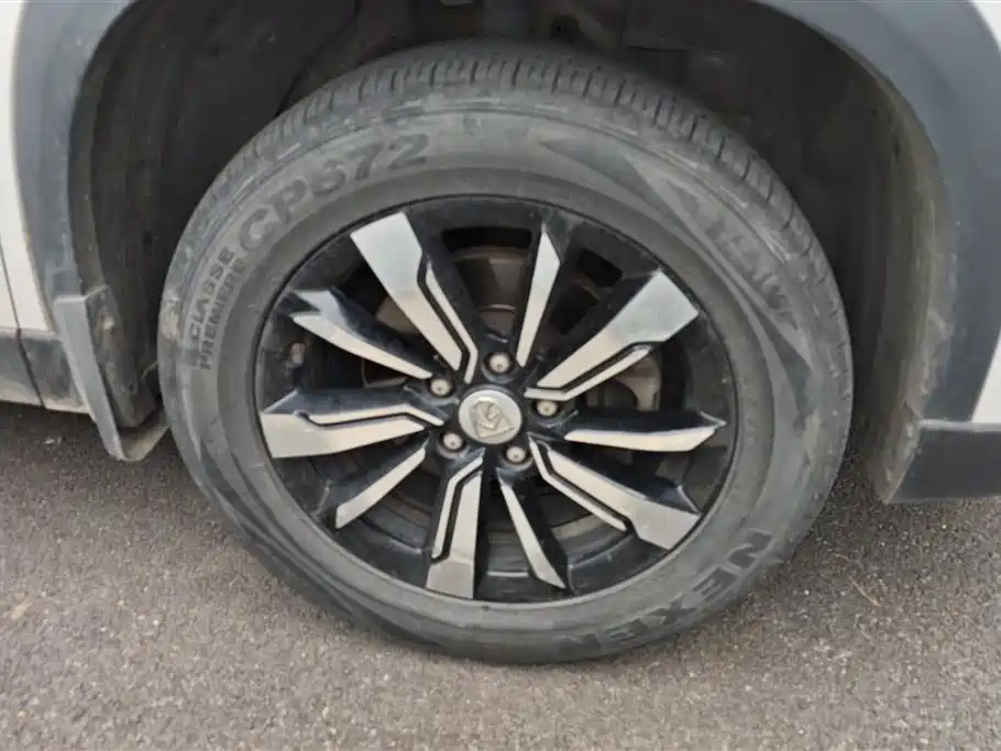 Baojun 530 1.5 T Manual Distinguished CN-V