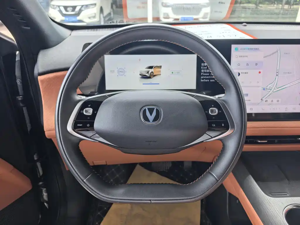 Changan CS75 PLUS 长安CS75 PLUS 2025款 第四代 UItra 2.0 T 新蓝鲸 智慧劲擎型