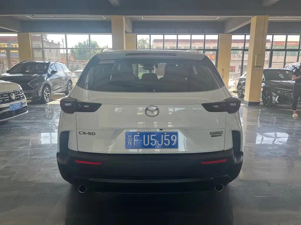 Mazda CX-50 2.0 L