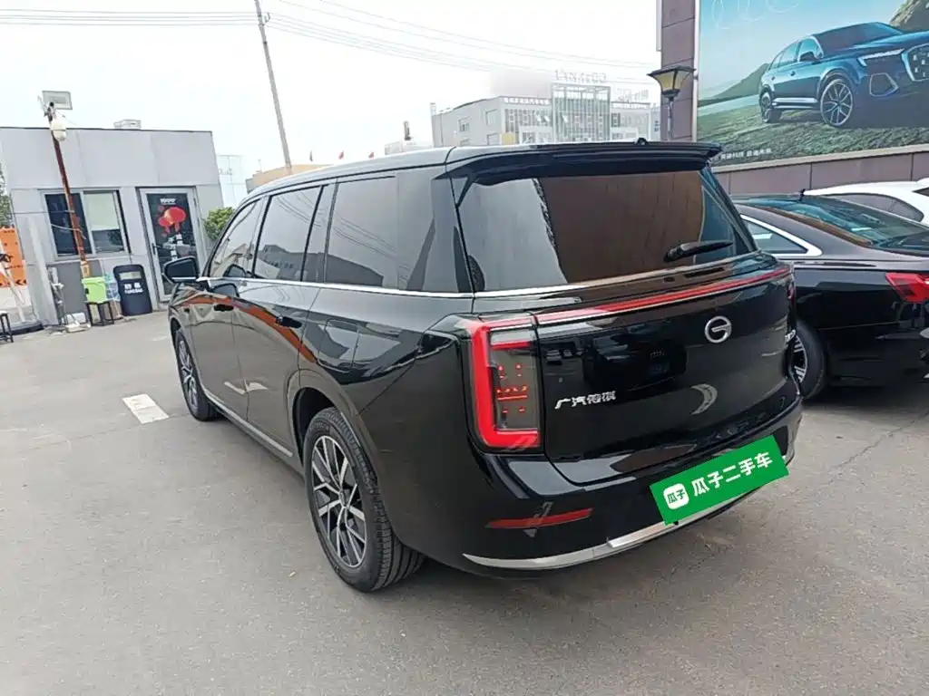 Trumpchi Xiangwang S9 Qiankun UItra 6-seat
