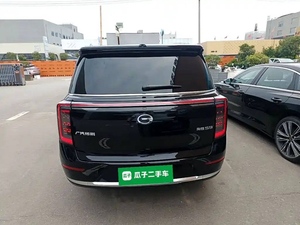 Trumpchi Xiangwang S9 Qiankun UItra 6-seat