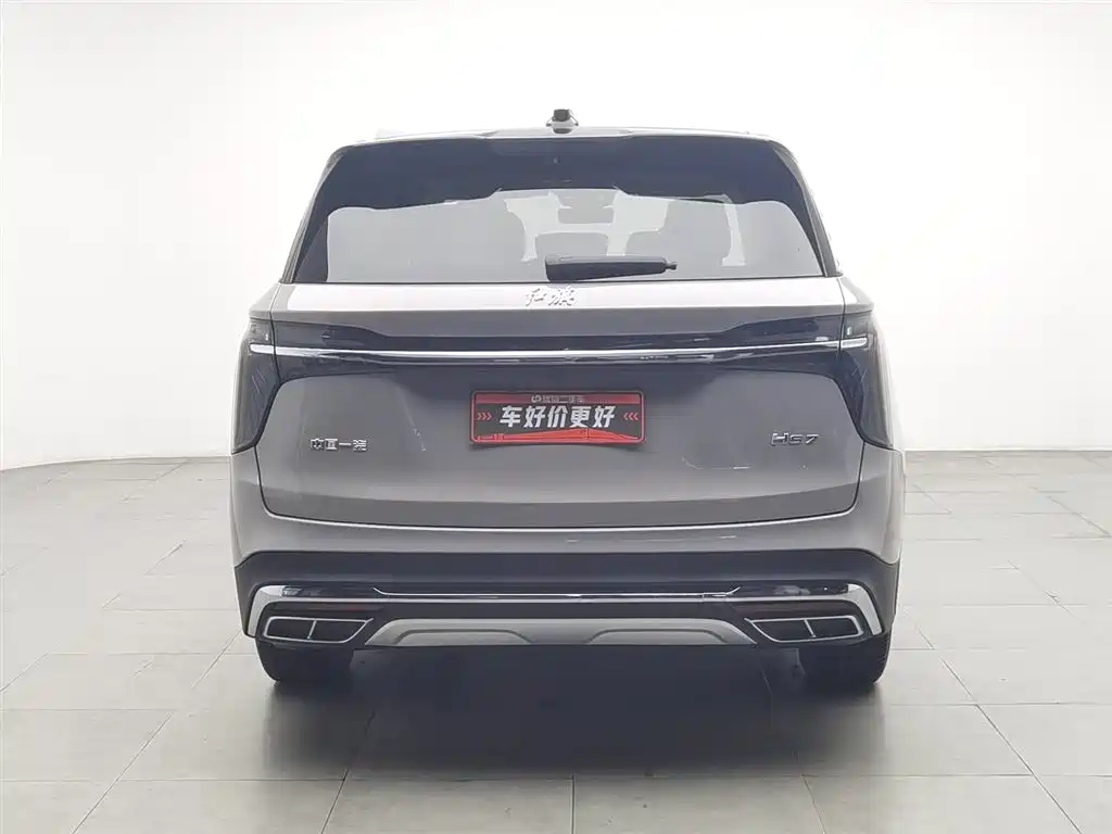 Hongqi HS7 红旗HS7 2023款 2.0 T 自动四驱旗领版 七座