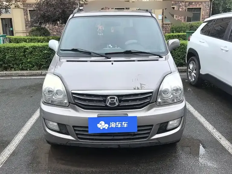 Suzuki Beidouxing 1.4 L Manual Refined
