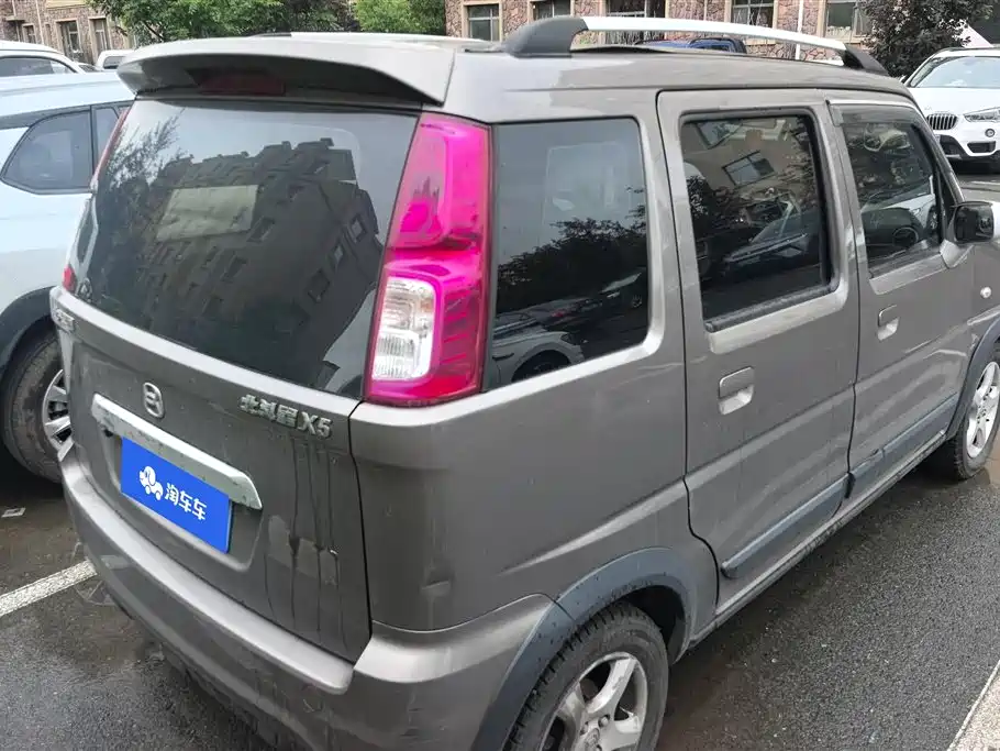 Beidouxing 1.4 L Manual Refined