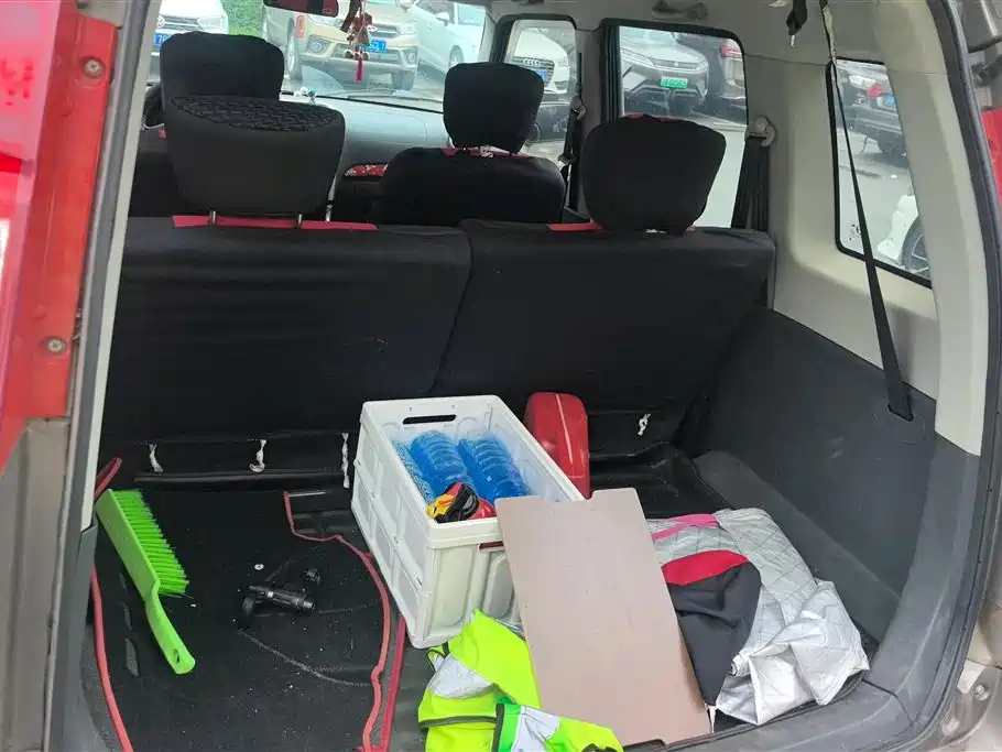 Beidouxing 1.4 L Manual Refined