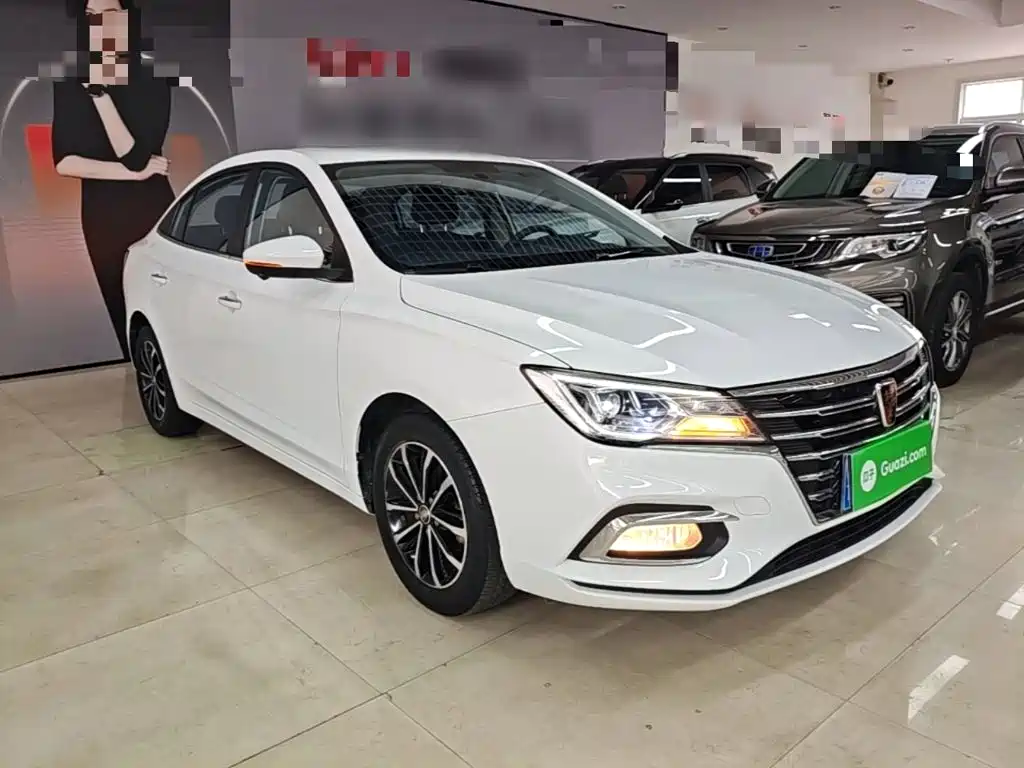 Roewe i5 1.5 L Auto 4 G Connected Leading Luxury Flagship