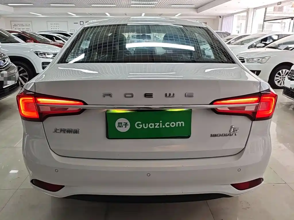 Roewe i5 1.5 L Auto 4 G Connected Leading Luxury Flagship