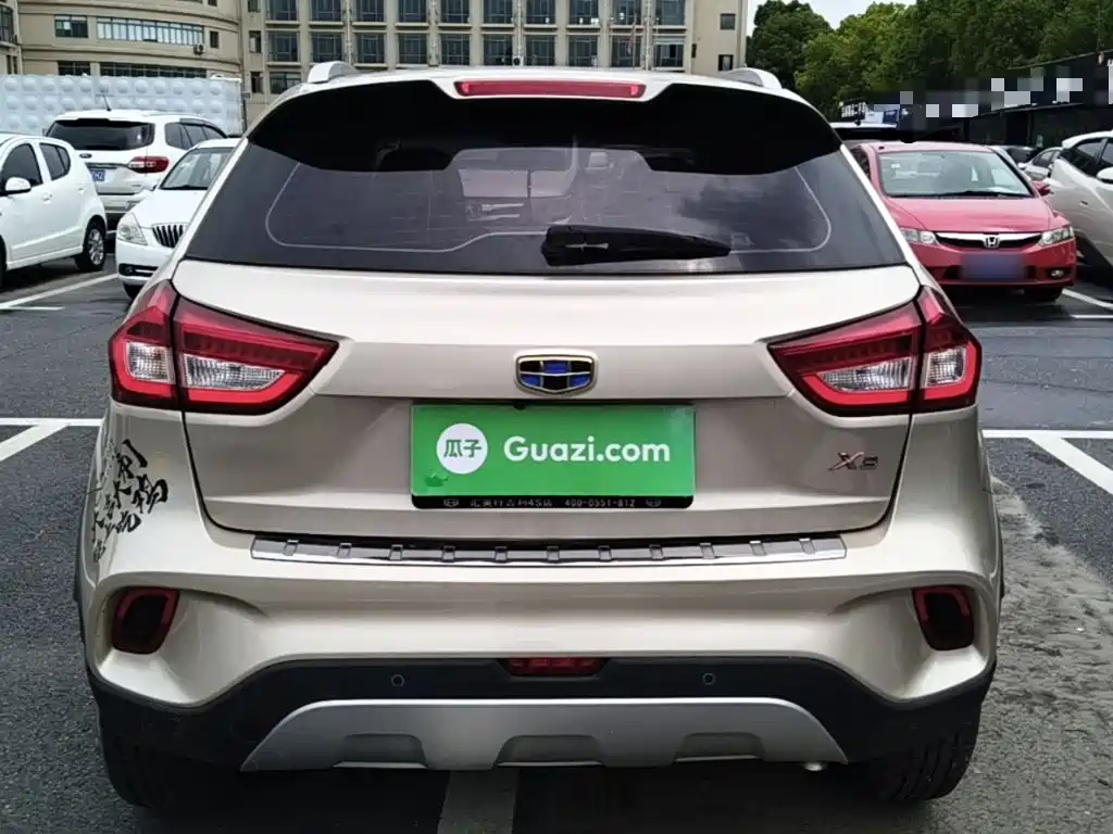 Vision X3 1.5 L Auto Distinguished
