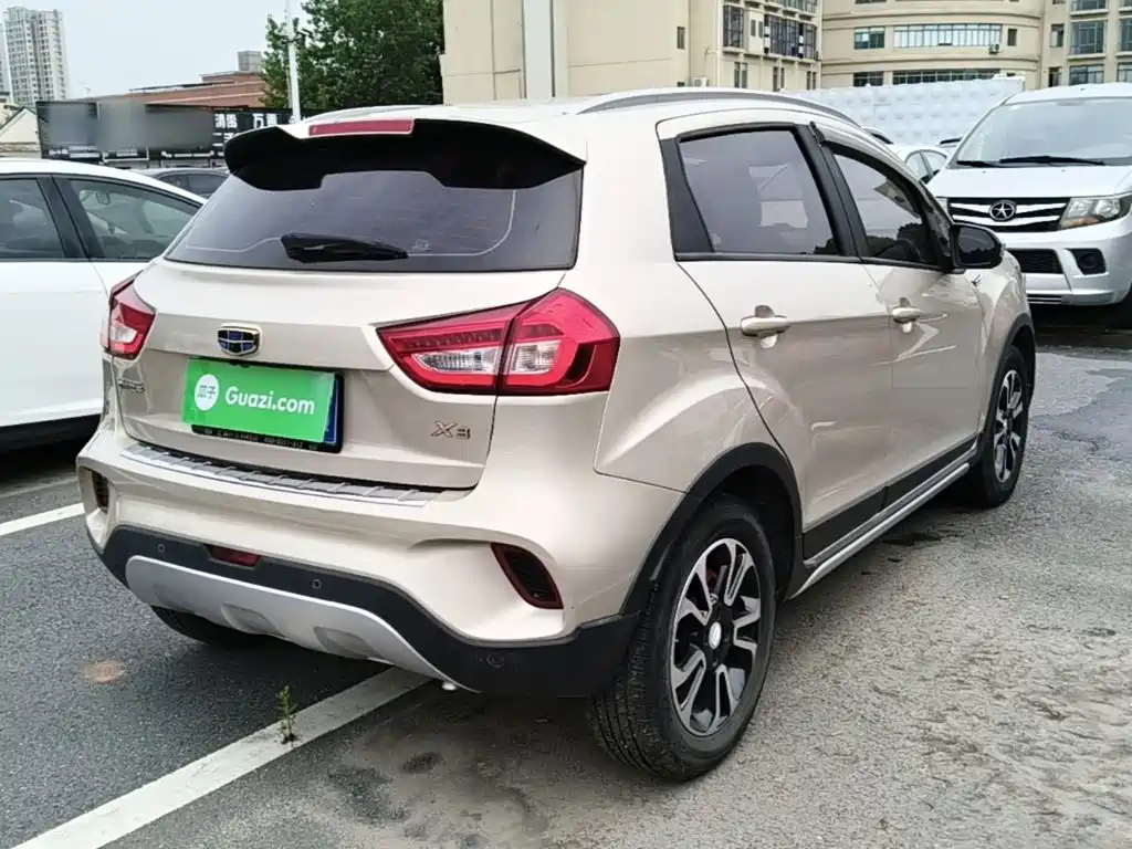 Vision X3 1.5 L Auto Distinguished