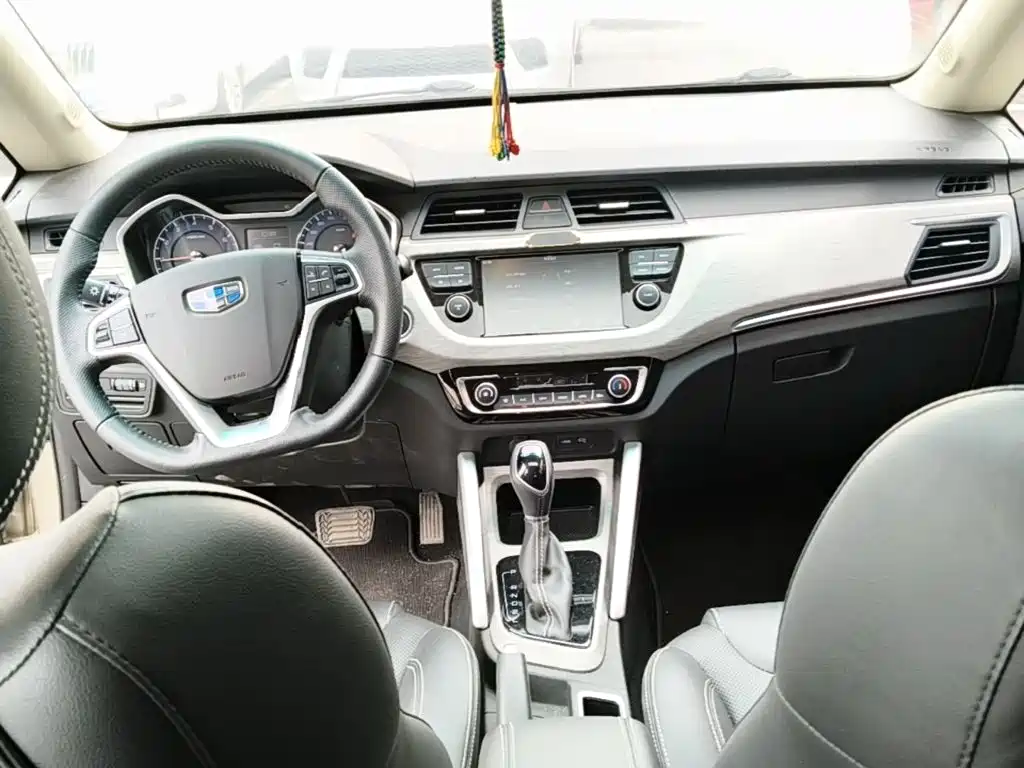 Vision X3 1.5 L Auto Distinguished