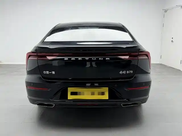 Besturn B70 3 rd Gen 1.5 T Auto Joy 70 Anniversary