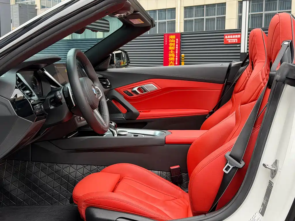 BMW Z4 sDrive 25 i M Sport Package