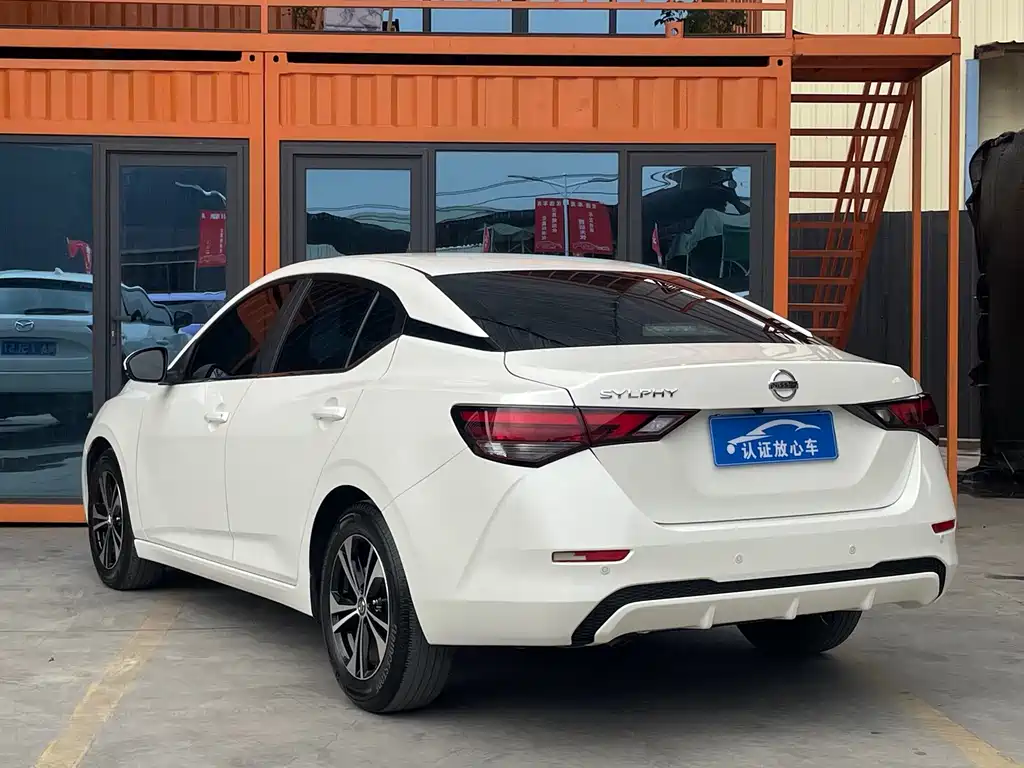 Sylphy Facelift 1.6 L CVT Joy
