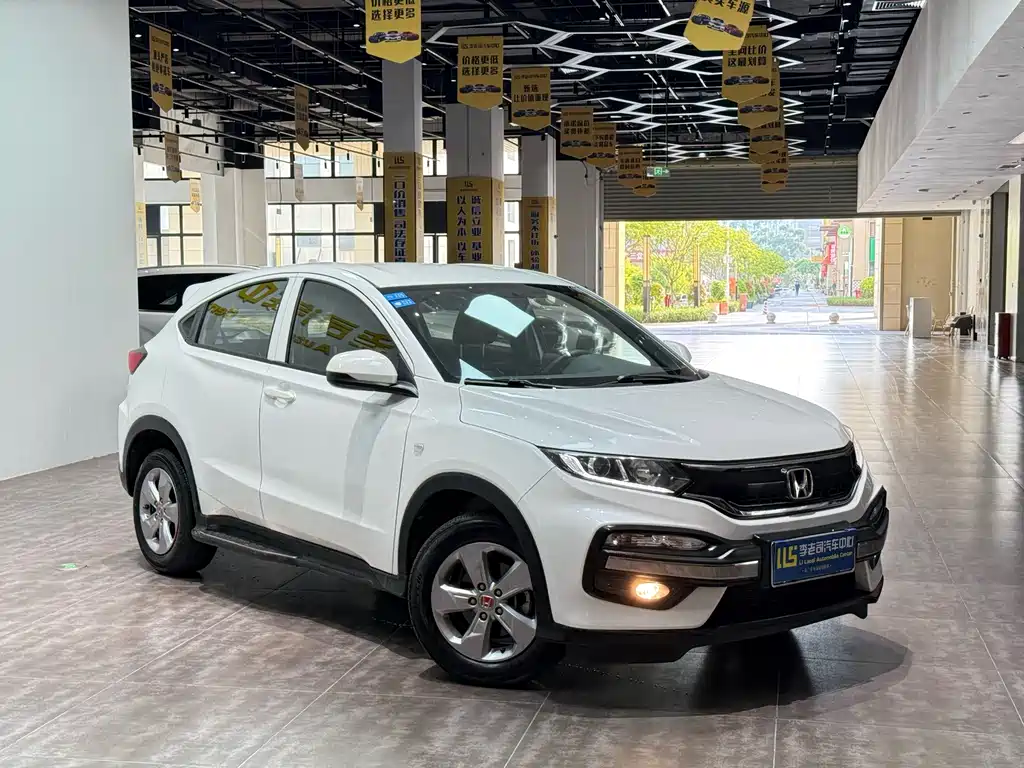 Honda XR-V 1.5 L LXi CVT Classic