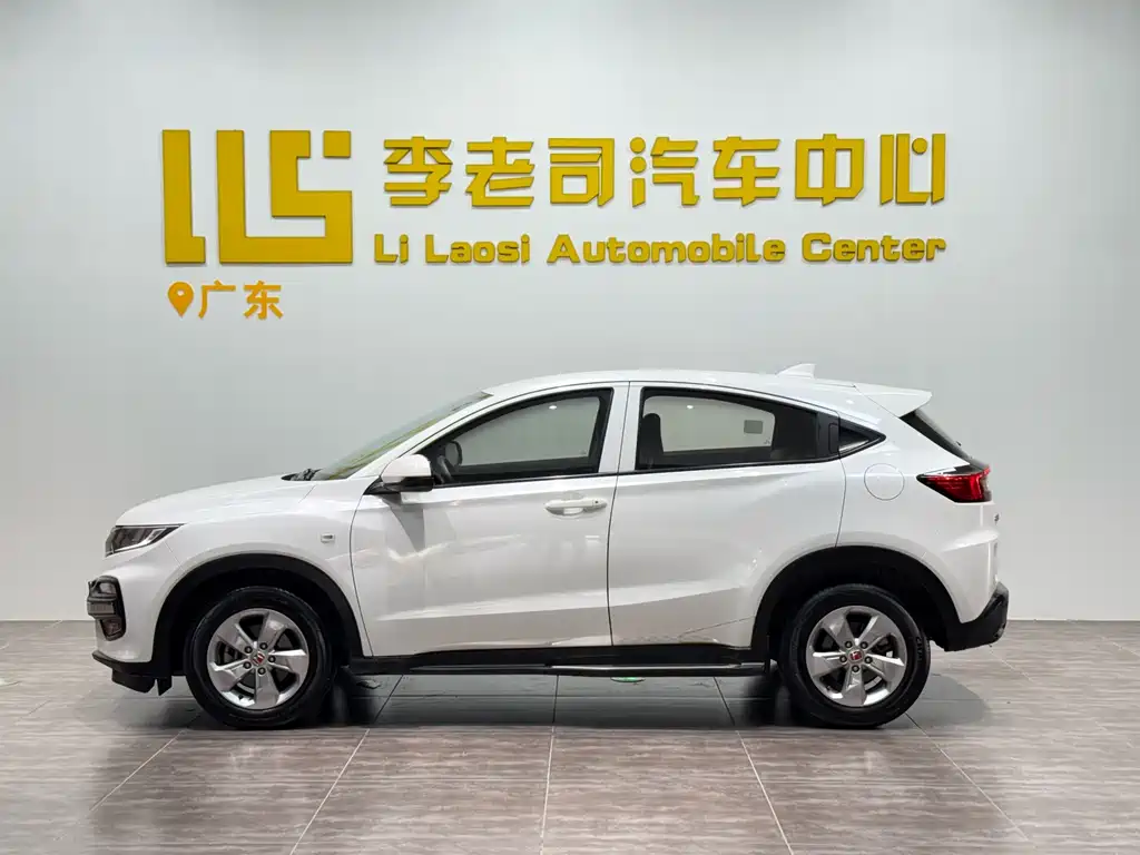 Honda XR-V 1.5 L LXi CVT Classic