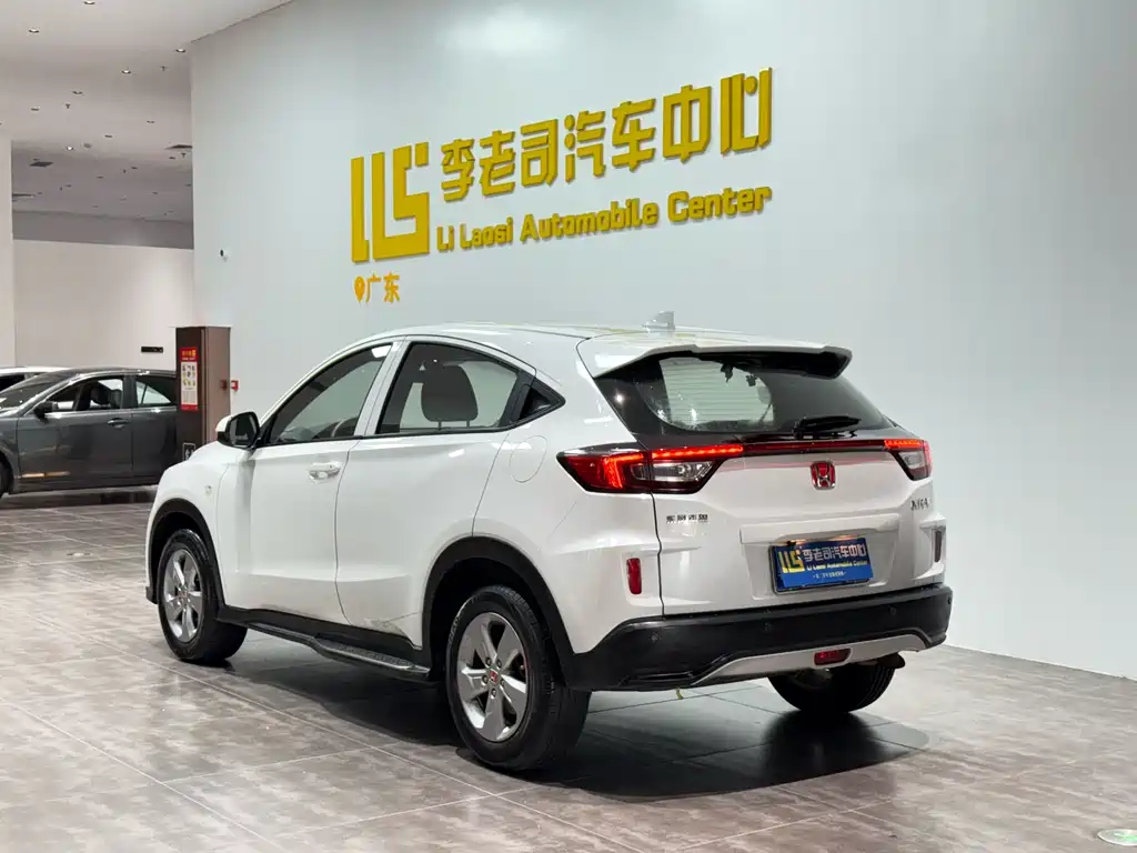 Honda XR-V 1.5 L LXi CVT Classic