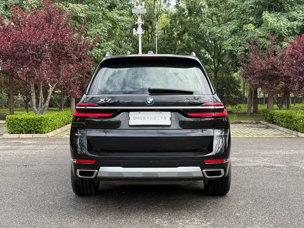 BMW X7 xDrive40 i Leading Luxury Package