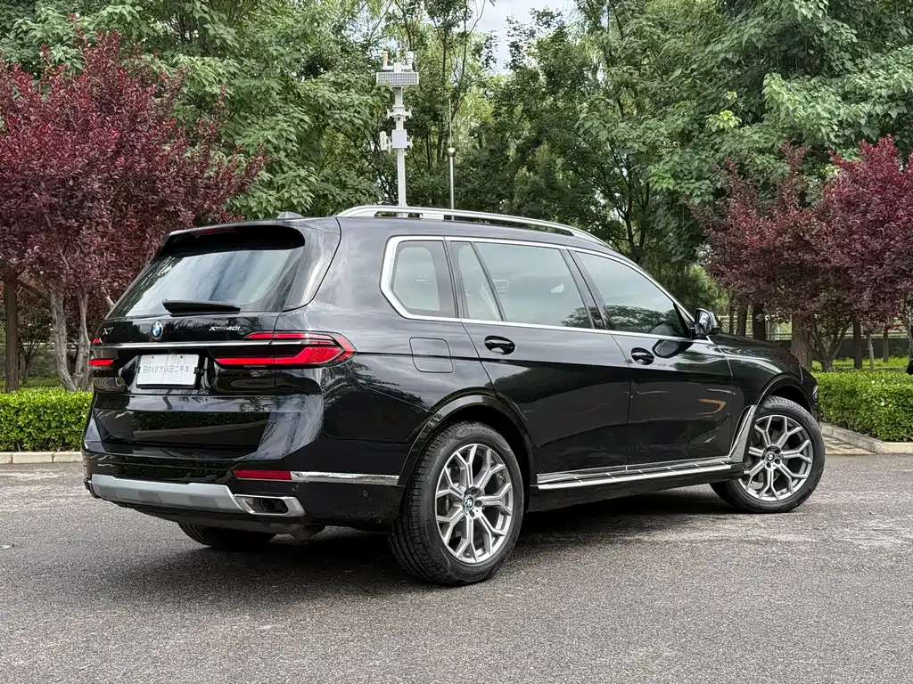 BMW X7 xDrive40 i Leading Luxury Package